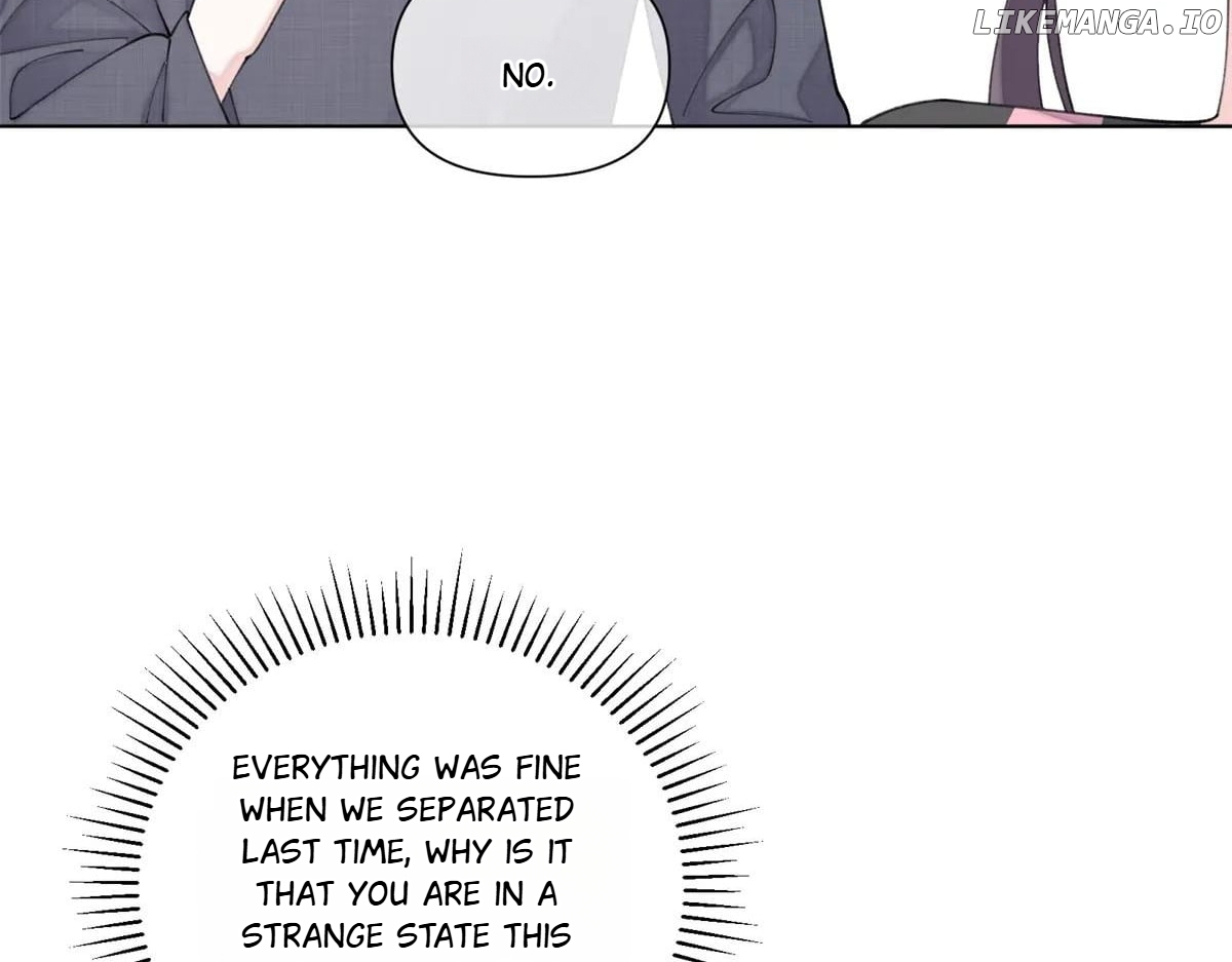 Her Marriage Was Called Off at Daytime, the Cutely Fierce Commander Asked Her For a Hug at Night Chapter 53 - page 7